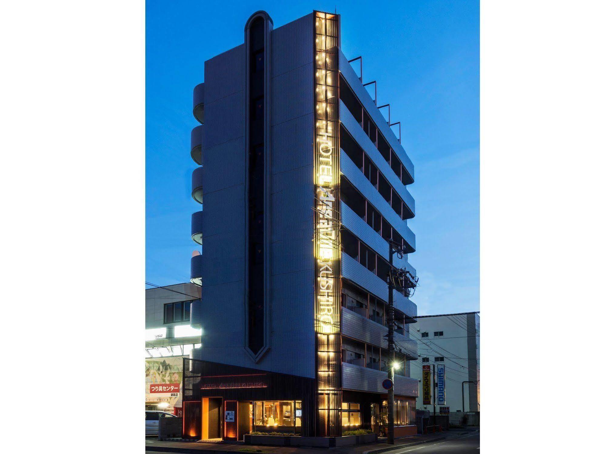 Hotel Areaone Kushiro Exterior foto